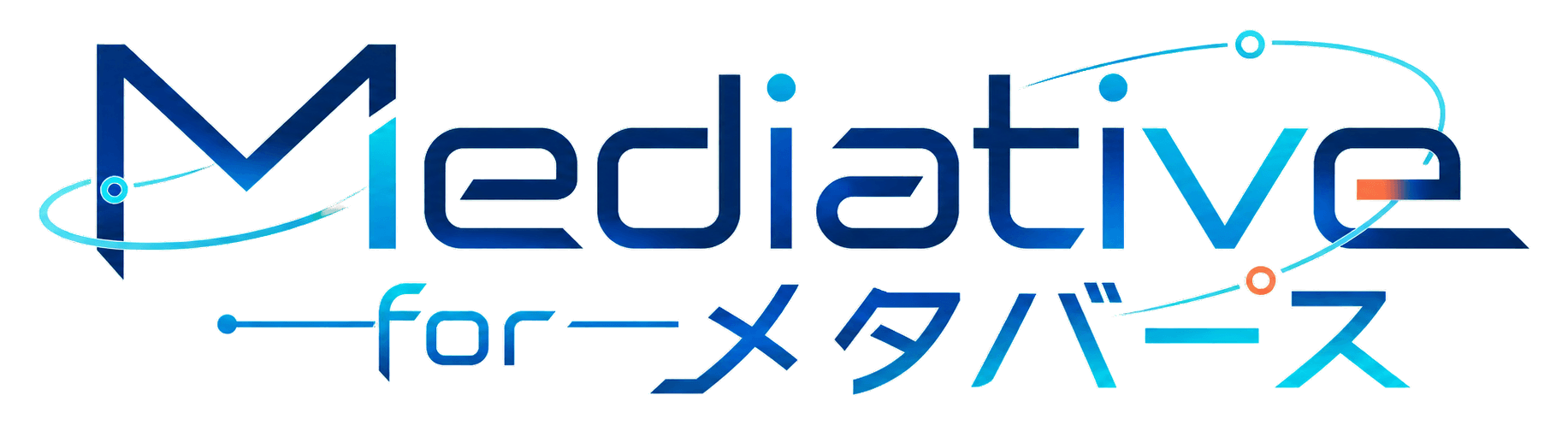 Mediative for メタバース